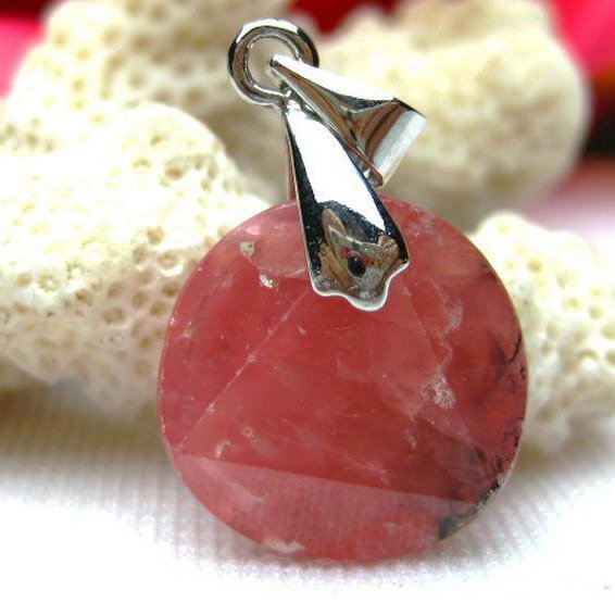 インカローズ ロードクロサイト 大衛星 ペンダント [K1-605]