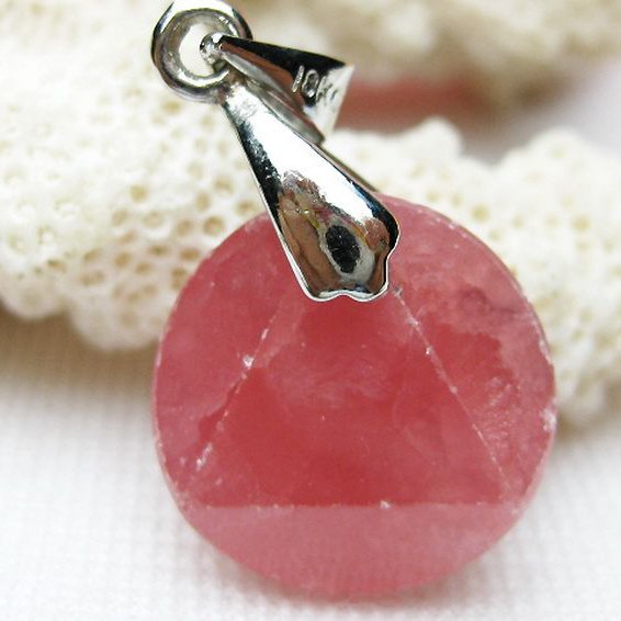 インカローズ ロードクロサイト 大衛星 ペンダント [K1-607]