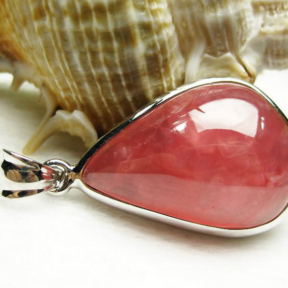 インカローズ ロードクロサイト ペンダント [K1-912]