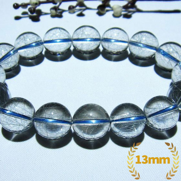 ブループラチナルチル ブレスレット 13mm [L183-628]