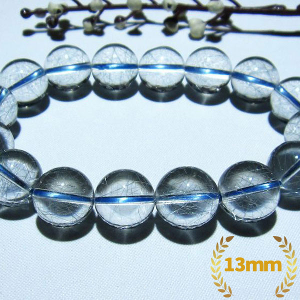 ブループラチナルチル ブレスレット 13mm [L183-632]