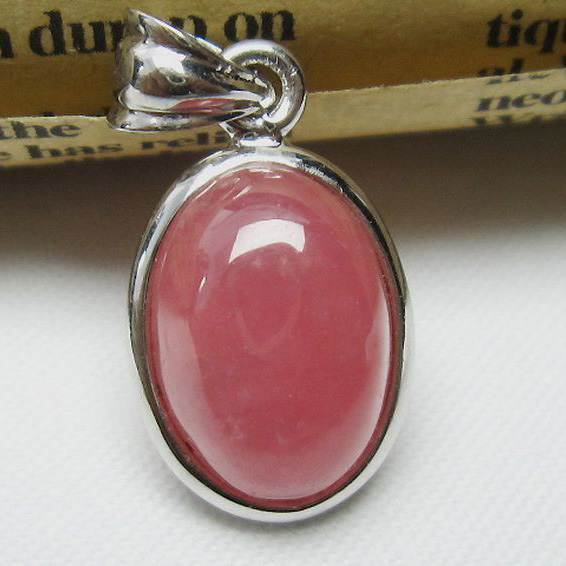 インカローズ ロードクロサイト ペンダント [L385-51]