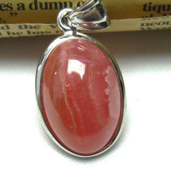 インカローズ ロードクロサイト ペンダント [L385-70]