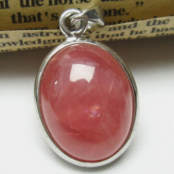 インカローズ ロードクロサイト ペンダント [L385-92]