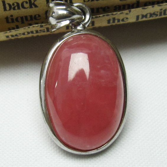 インカローズ ロードクロサイト ペンダント [L385-93]