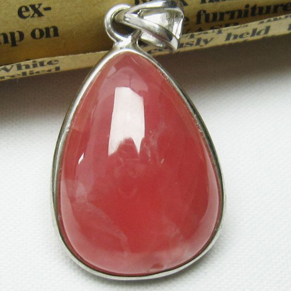 インカローズ ロードクロサイト ペンダント [L385-98]