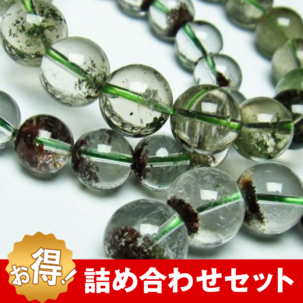 激安！詰め合わせ◆1袋13～21本入 AAA+級ガーデン水晶ブレスレット◆500グラム◆《rv》 [L450-12]