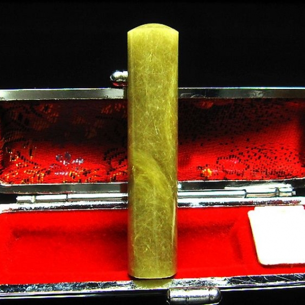 豪華ルチル 印材　※別途料金で篆刻可能 12mm [M119-164]