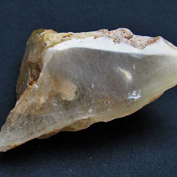 ラビットヘアールチル 原石[M122-230]