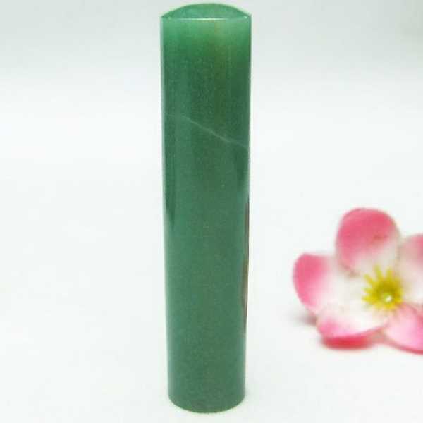 インド翡翠 印材 12mm [M138-38]