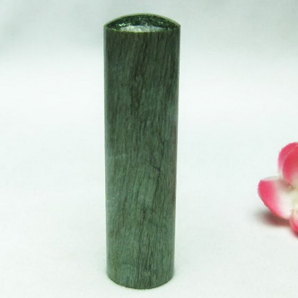 セラフィナイト印材 [M144-26]