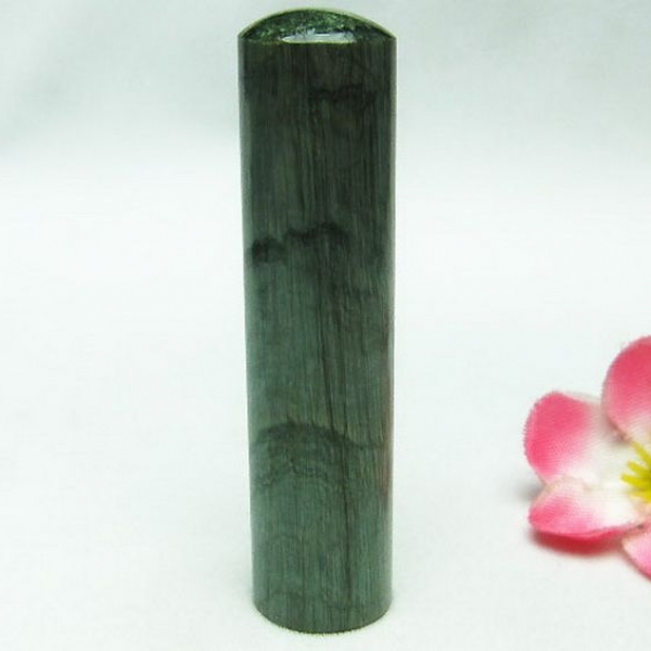 セラフィナイト印材 [M144-30]