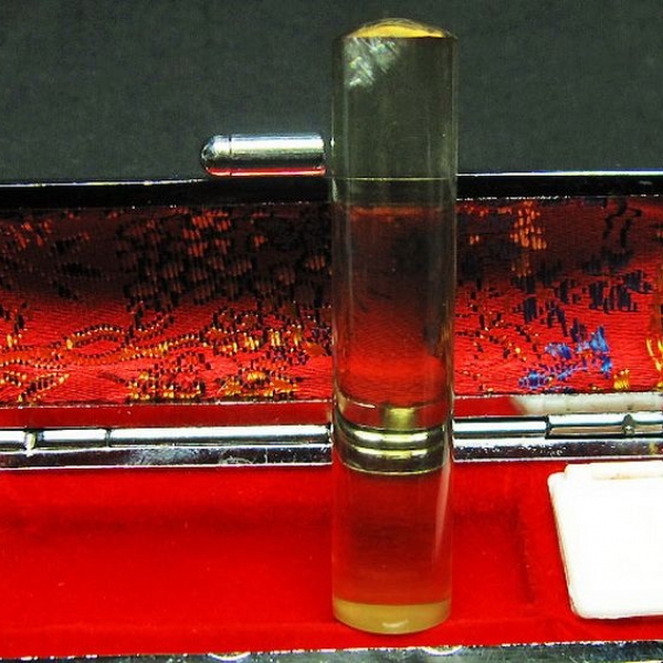 シトリン印材   [M145-69]