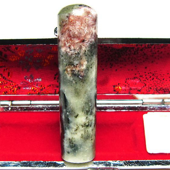 チャロアイト 印材 15mm [M167-44]