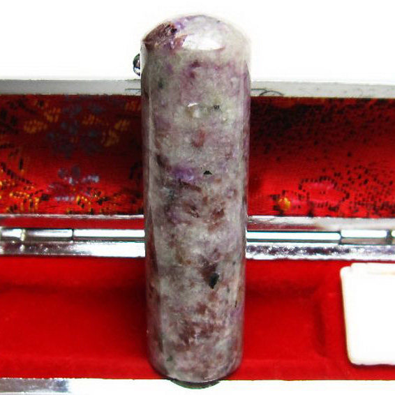 チャロアイト 印材 17mm [M167-70]