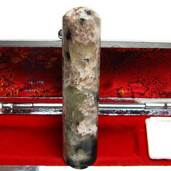 チャロアイト 印材 14mm [M167-77]