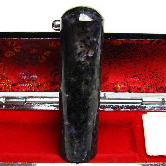 チャロアイト 印材 16mm [M167-82]