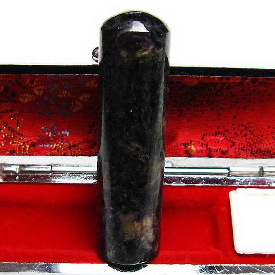 チャロアイト 印材 17mm [M167-83]