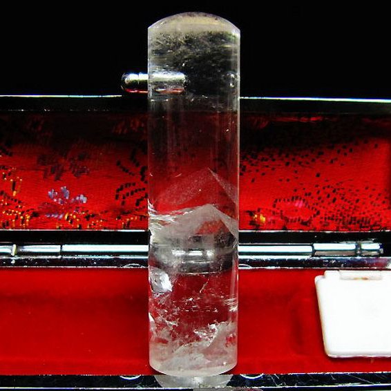 虹入り スーパーファントム 印材　※別途料金で篆刻可能 16mm [m182-69]