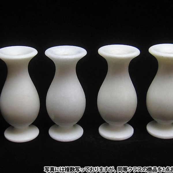 漢白玉花瓶置物