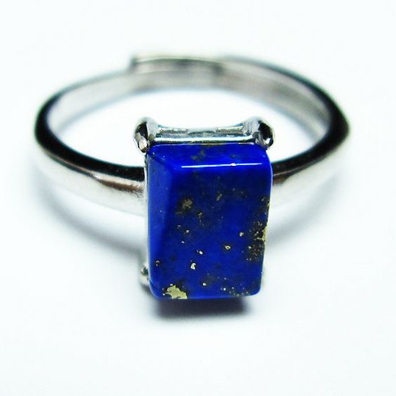 ラピスラズリ 指輪 (15号) [t109-2797]