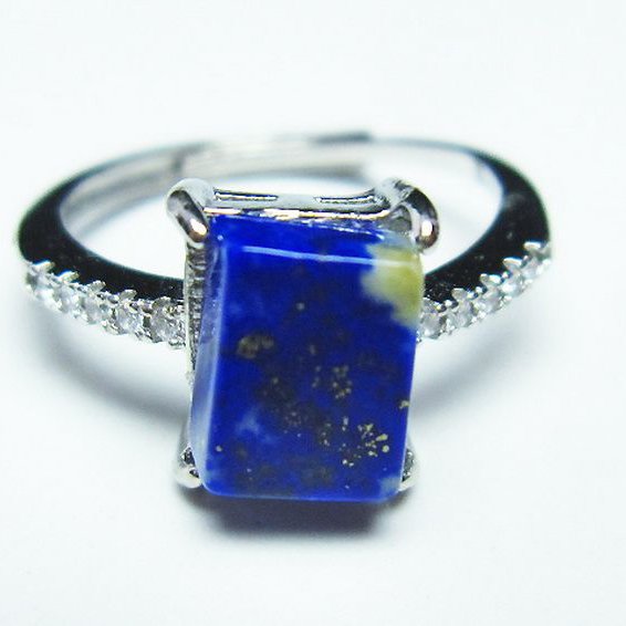 ラピスラズリ 指輪 (15号)[t109-3037]