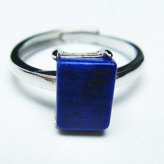 ラピスラズリ 指輪 (15号)[T109-3074]
