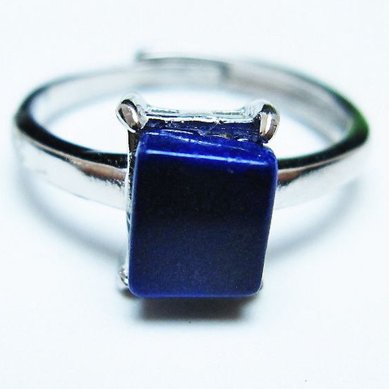 ラピスラズリ 指輪 (15号) [t109-3134]