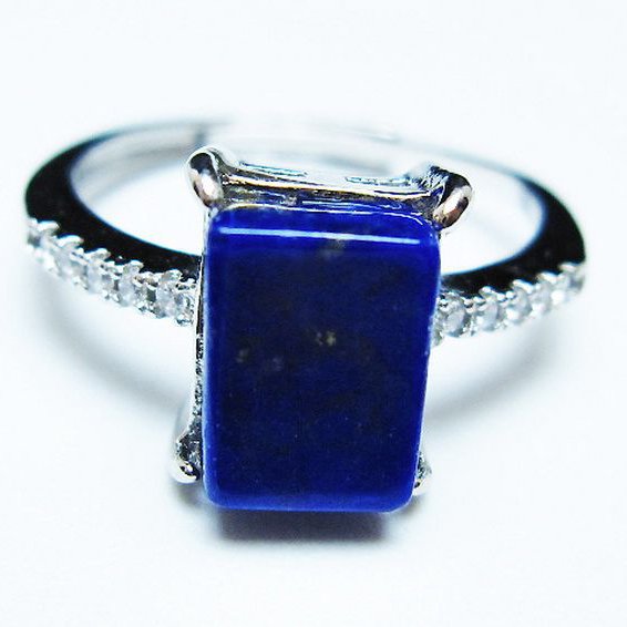 ラピスラズリ 指輪 (15号)[T109-3178]