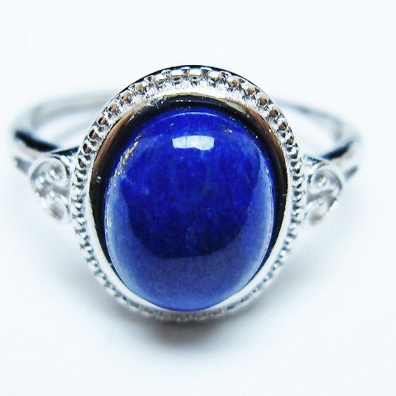 ラピスラズリ 指輪 (16号)[T109-3285]