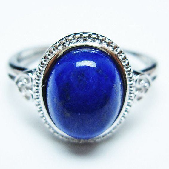 ラピスラズリ 指輪 (17号)[T109-3291]
