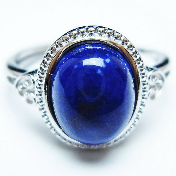 ラピスラズリ 指輪 (17号)[T109-3292]