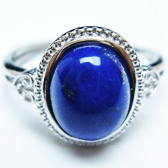 ラピスラズリ 指輪 (17号)[T109-3293]
