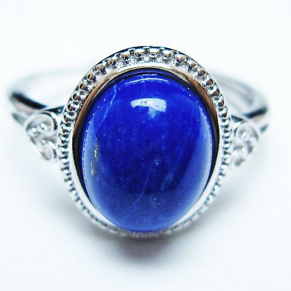 ラピスラズリ 指輪 (17号)[T109-3294]