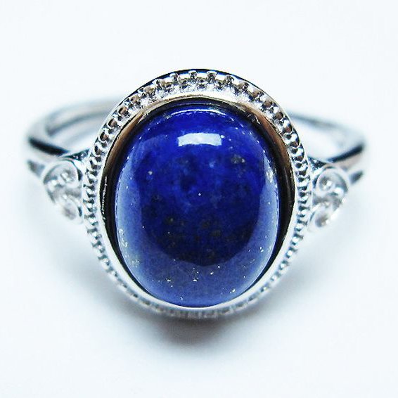 ラピスラズリ 指輪 (16号)[T109-3303]