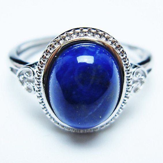 ラピスラズリ 指輪 (17号)[T109-3308]