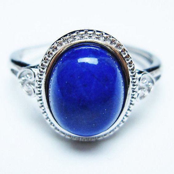 ラピスラズリ 指輪 (16号)[t109-3309]