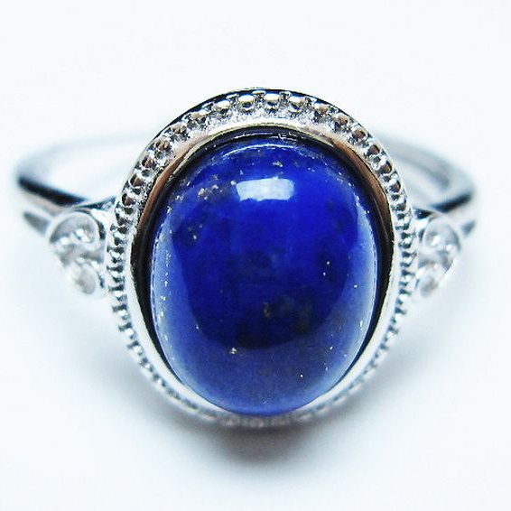 ラピスラズリ 指輪 (17号)[T109-3313]