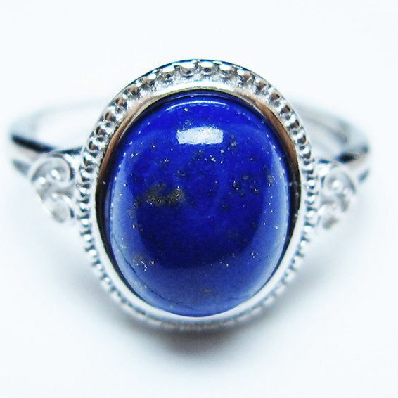 ラピスラズリ 指輪 (16号)[T109-3314]