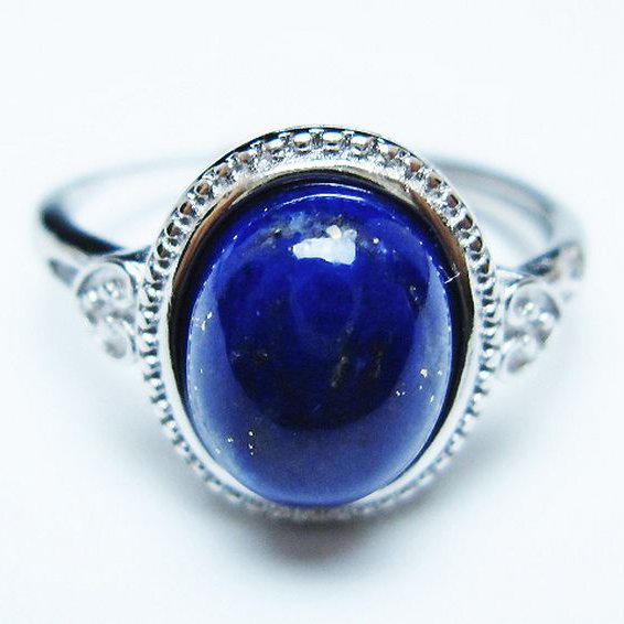 ラピスラズリ 指輪 (17号)[T109-3338]