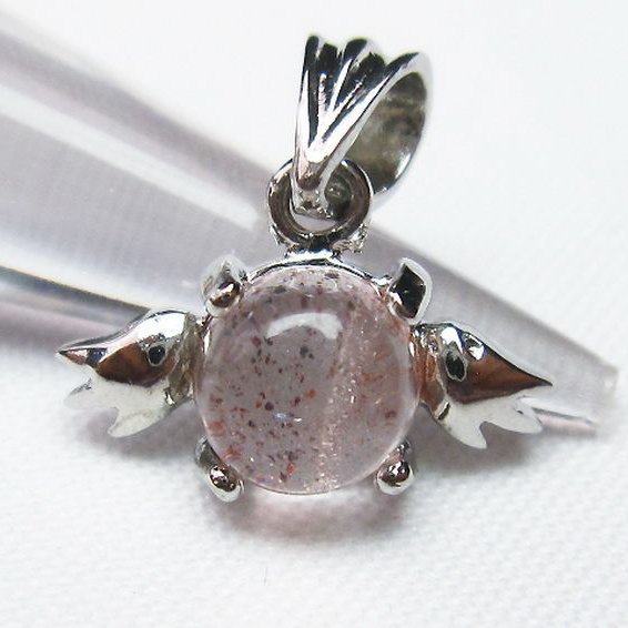 スーパーセブン ペンダント [t11-1221]