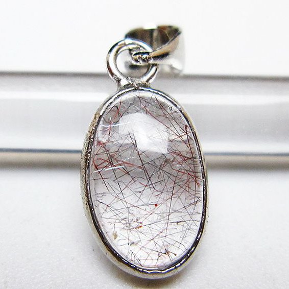 スーパーセブン ペンダント [T11-1751]