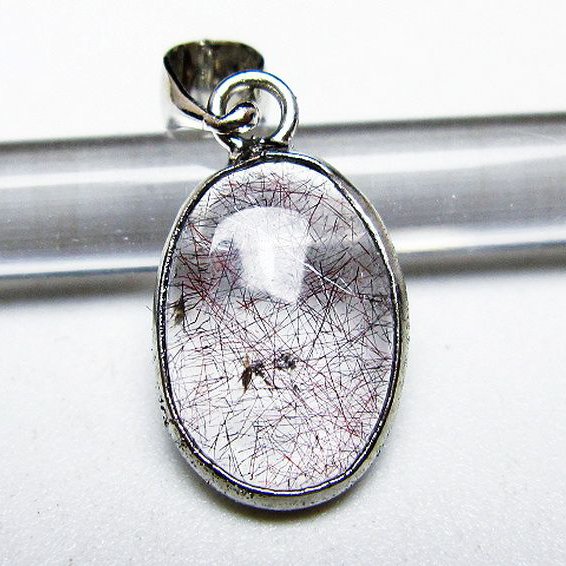 スーパーセブン ペンダント [T11-1978]