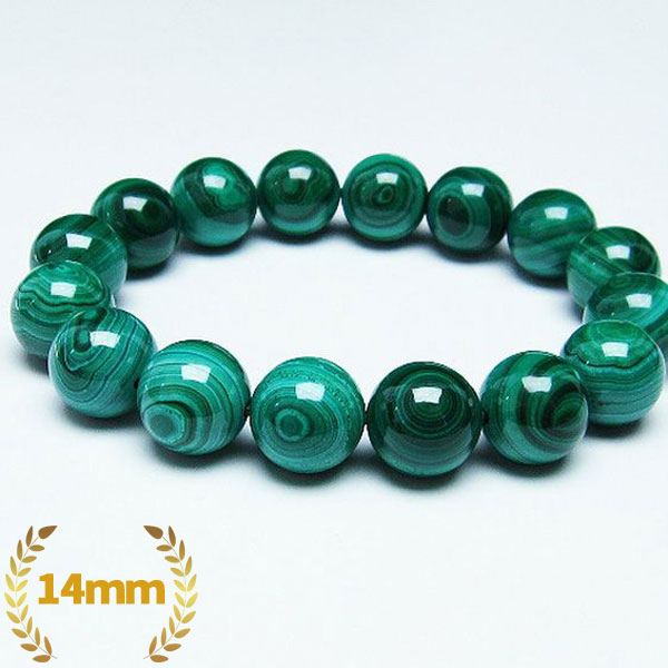マラカイト天眼 ブレスレット 14mm [T115-3915]