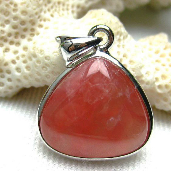 インカローズ ロードクロサイト ペンダント [T117-1206]