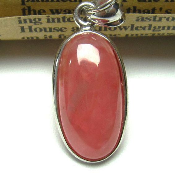 インカローズ ロードクロサイト ペンダント [t117-1893]