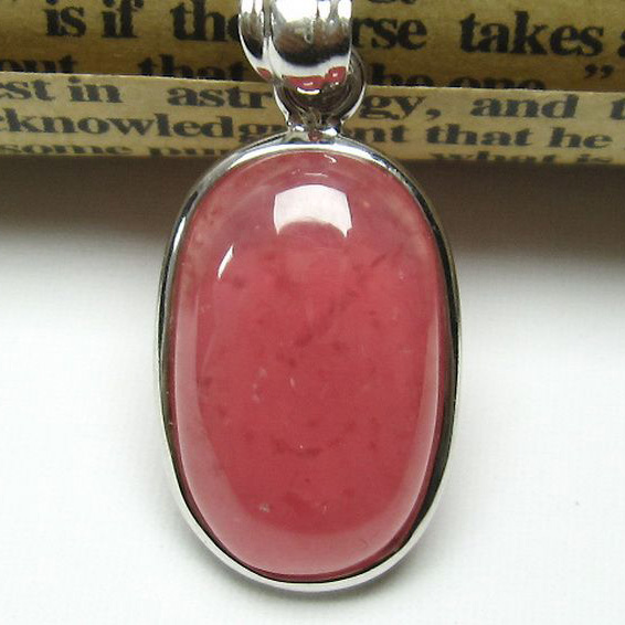 インカローズ ロードクロサイト ペンダント [T117-1894]