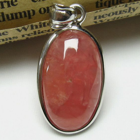 インカローズ ロードクロサイト ペンダント [T117-1903]