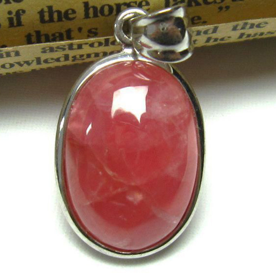 インカローズ ロードクロサイト ペンダント [T117-1909]