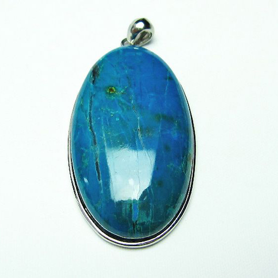 フェニックスストーン ペンダント [T118-4067]